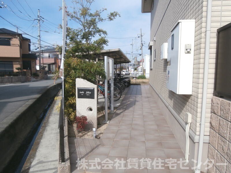  イソラ フェリジェ