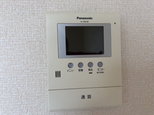  イソラ フェリジェ