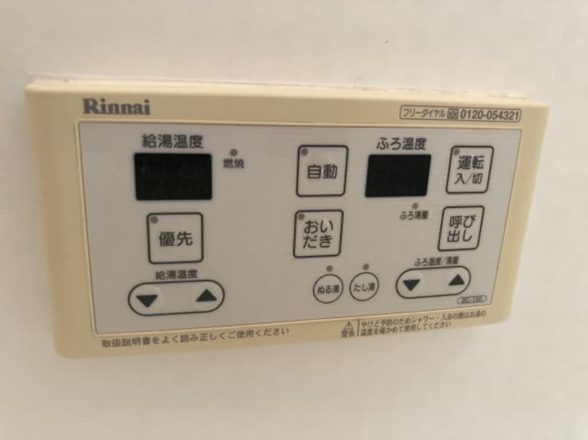  イソラ フェリジェ