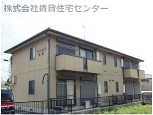 グリーンルーフ塩屋