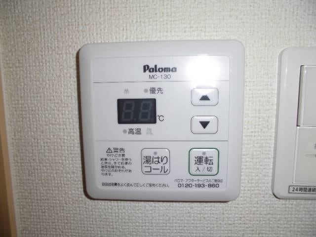 同仕様 きのくに線・紀勢本線/海南駅 徒歩2分 2階 築12年