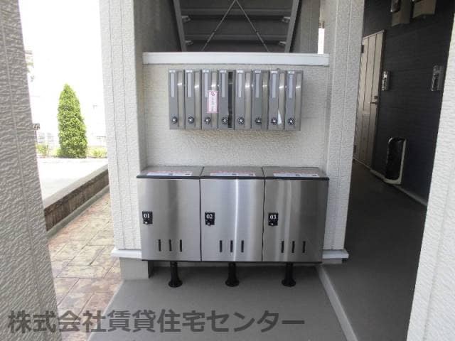  きのくに線・紀勢本線/海南駅 徒歩2分 2階 築12年