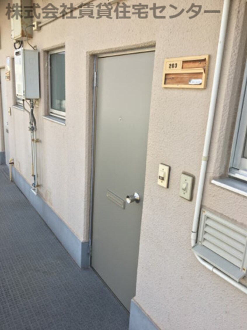  グランディール西浜