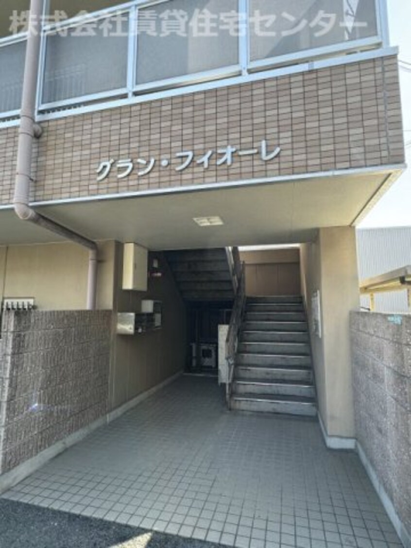  きのくに線・紀勢本線/宮前駅 徒歩18分 2階 築22年