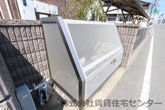  JOY WAVE YAMATO B棟