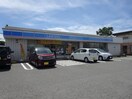 ローソン 和歌山次郎丸店様(コンビニ)まで990m ヴィラ栄谷