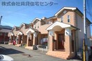 きのくに線・紀勢本線/海南駅 徒歩7分 2階 築19年の外観