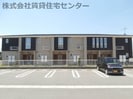 ラゴーア・アネシスⅤの外観