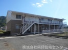 きのくに線・紀勢本線/海南駅 徒歩11分 1階 築27年の外観