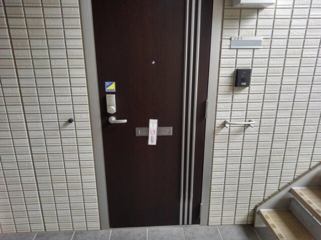  ブラウニーテラス