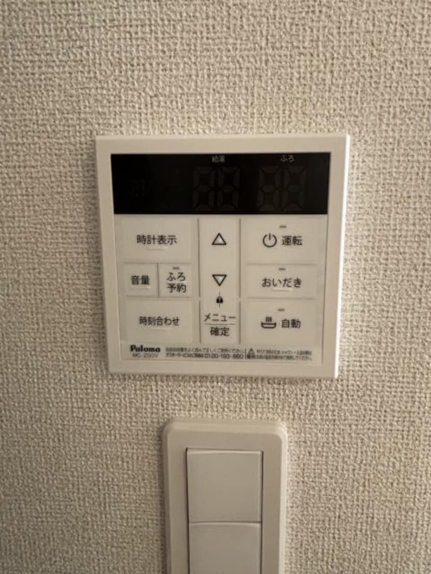 同仕様 レッド　スイートピーⅠ