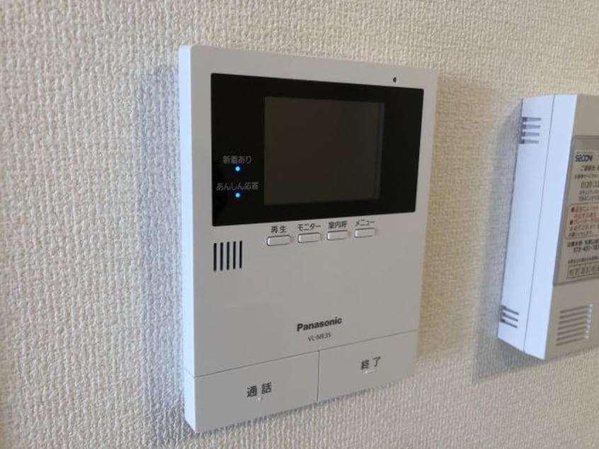 同仕様 南海本線/和歌山市駅 バス15分小二里下車:停歩3分 1階 築4年