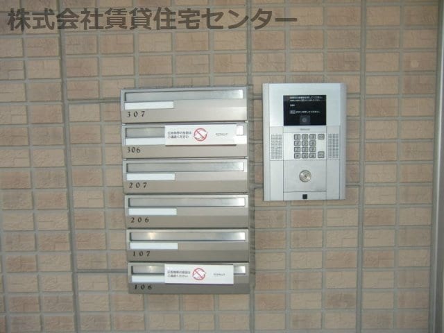  グレイス ヒルズ