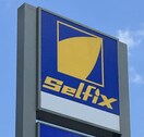 Selfix 紀三井寺SS様 1512m ソレアードｉ
