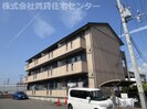 グラン ヴィルの外観