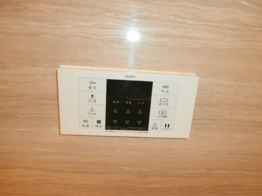 同仕様 EAST VILLAGE 2020