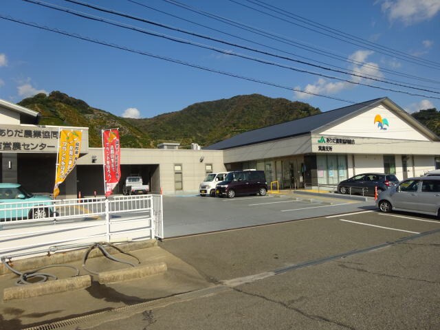 JAありだ箕島支所様 1393m きのくに線・紀勢本線/箕島駅 徒歩20分 2階 築16年