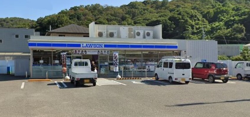 ローソン和歌山岩橋西山田店様(コンビニ)まで612m プレサスヒルズ
