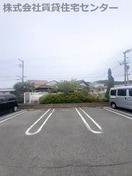  メゾン・ドゥ・リアンⅠ