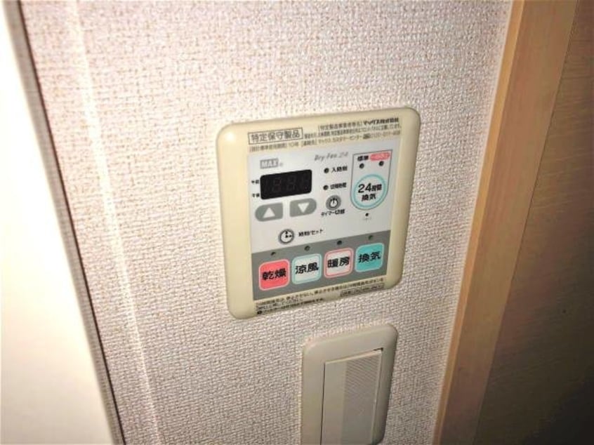 同仕様 きのくに線・紀勢本線/御坊駅 徒歩5分 1階 築16年