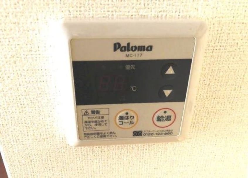 同仕様 きのくに線・紀勢本線/御坊駅 徒歩5分 1階 築16年