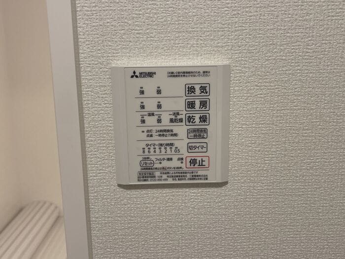  きのくに線・紀勢本線/宮前駅 徒歩29分 3階 築3年