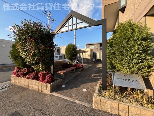  パロ・アルトＡ