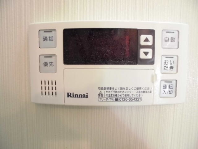 同仕様 きのくに線・紀勢本線/海南駅 徒歩12分 2階 築23年