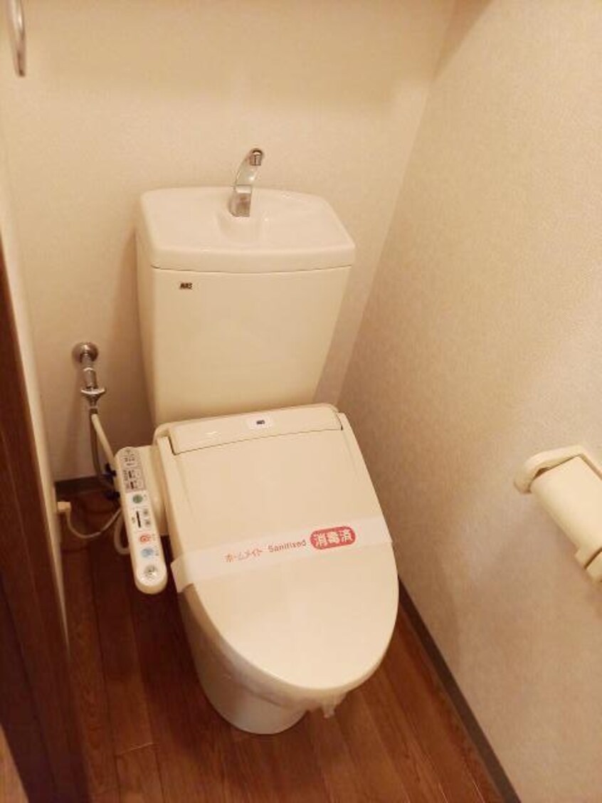 同仕様 ヒールコート