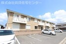 イル デ パン A棟の外観
