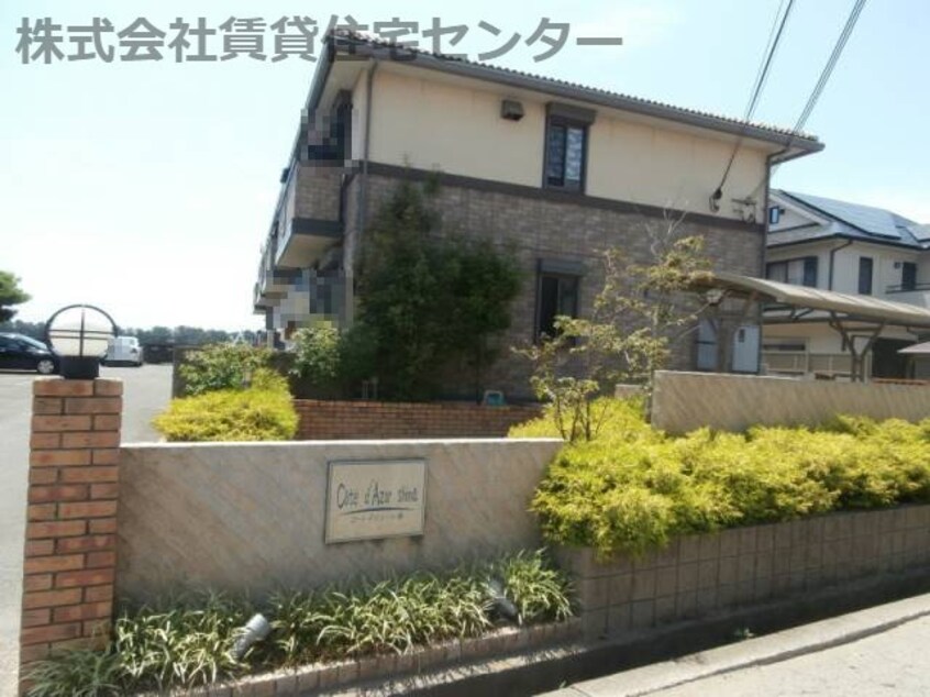  きのくに線・紀勢本線/紀三井寺駅 徒歩25分 1階 築20年