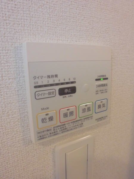 同仕様 きのくに線・紀勢本線/海南駅 バス10分重根下車:停歩5分 2階 築11年