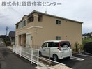  きのくに線・紀勢本線/海南駅 バス20分田津原下車:停歩3分 2階 築4年