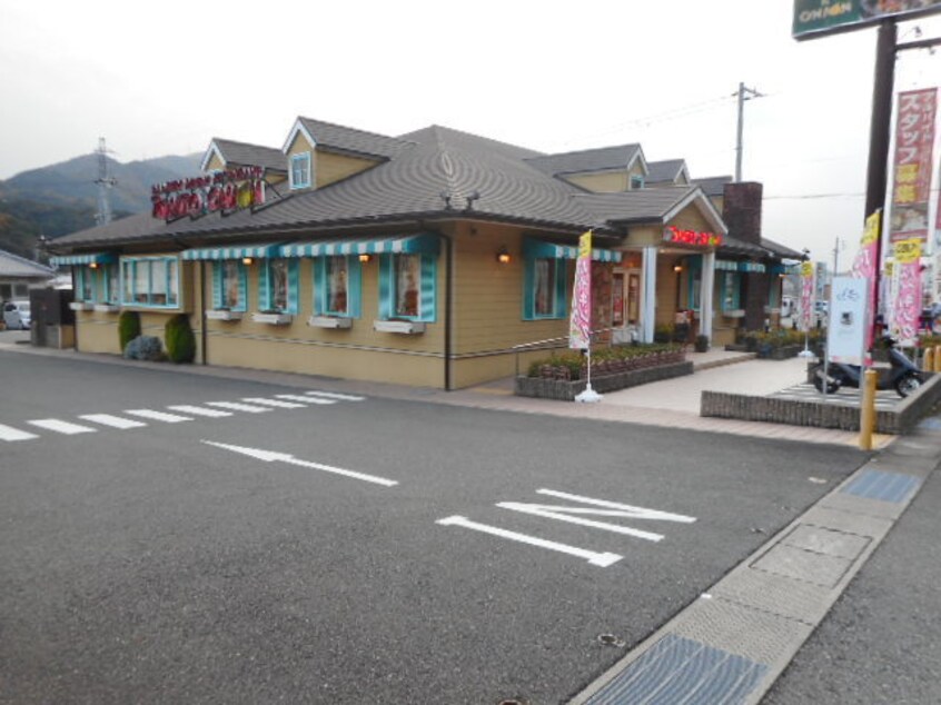 トマト＆オニオン 海南店様(その他飲食（ファミレスなど）)まで959m きのくに線・紀勢本線/海南駅 バス20分田津原下車:停歩3分 2階 築4年