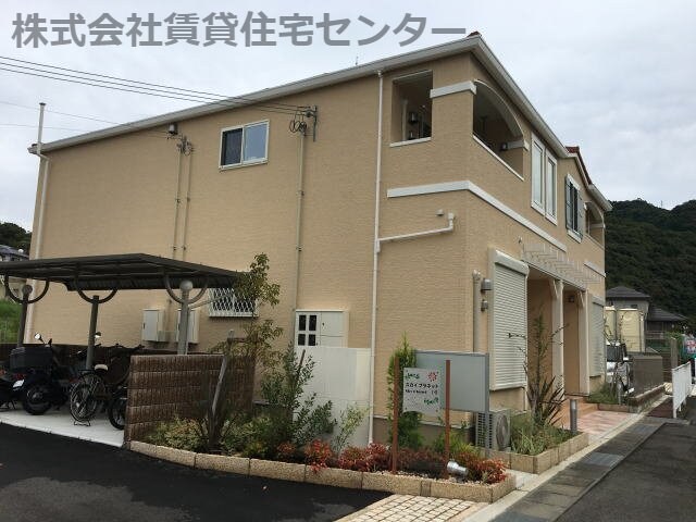  きのくに線・紀勢本線/海南駅 バス20分田津原下車:停歩3分 2階 築4年