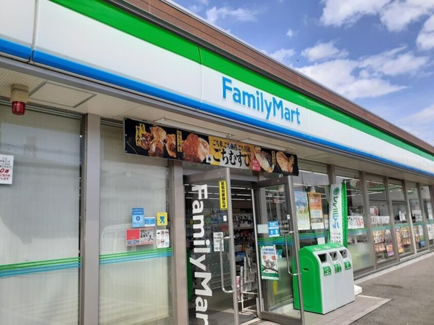 ファミリーマート和歌山園部店様(コンビニ)まで566m セボージャ