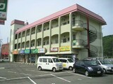 明伸マンション
