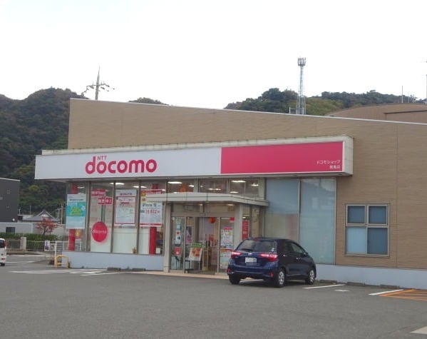 ドコモショップ箕島店様まで1961m きのくに線・紀勢本線/箕島駅 徒歩27分 2階 築17年