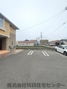  ポルトラーノⅤ