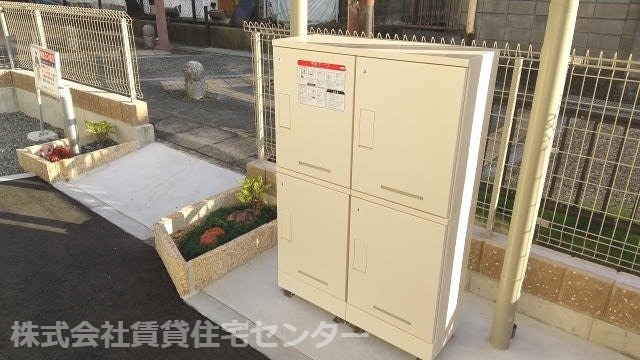  ソラーレ