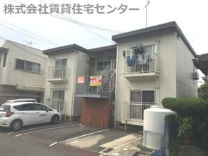 サンハイツ小雑賀