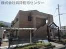 きのくに線・紀勢本線/海南駅 徒歩26分 1階 築16年の外観