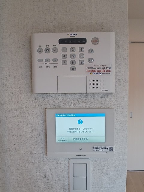  レッド　スイートピーⅡ