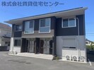 きのくに線・紀勢本線/海南駅 徒歩16分 2階 築10年の外観