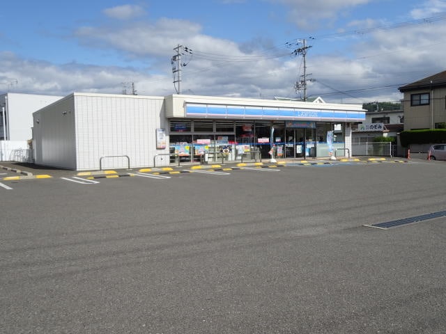 ローソン 和歌山紀三井寺南店様(コンビニ)まで97m きのくに線・紀勢本線/紀三井寺駅 徒歩18分 2階 築20年