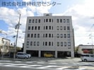 木下マンションの外観