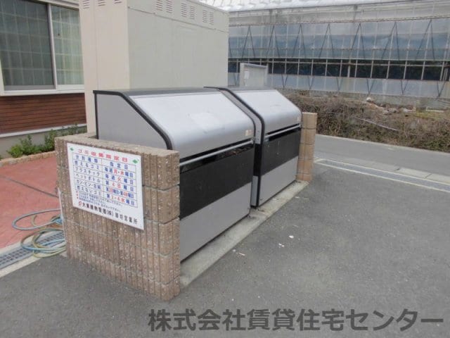  きのくに線・紀勢本線/藤並駅 徒歩23分 1階 築15年