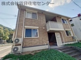 リプルス浜の宮Ⅱ