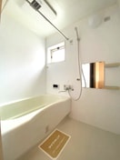  サンセール岩出