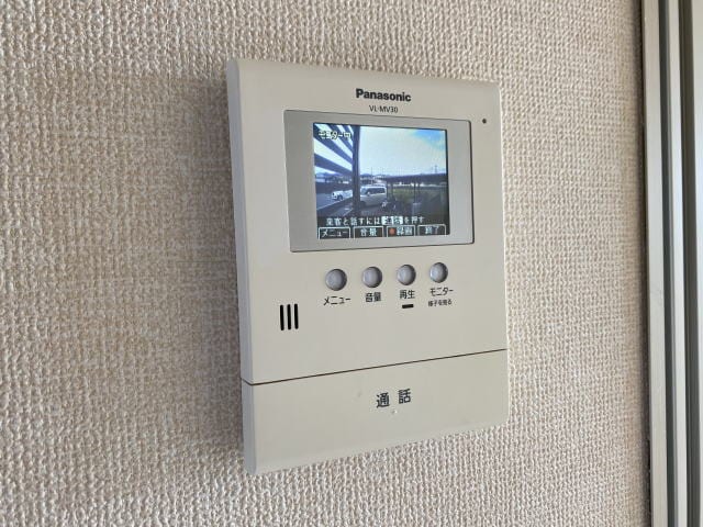  サンセール岩出